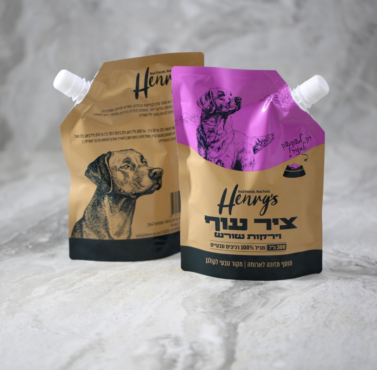 ציר עוף