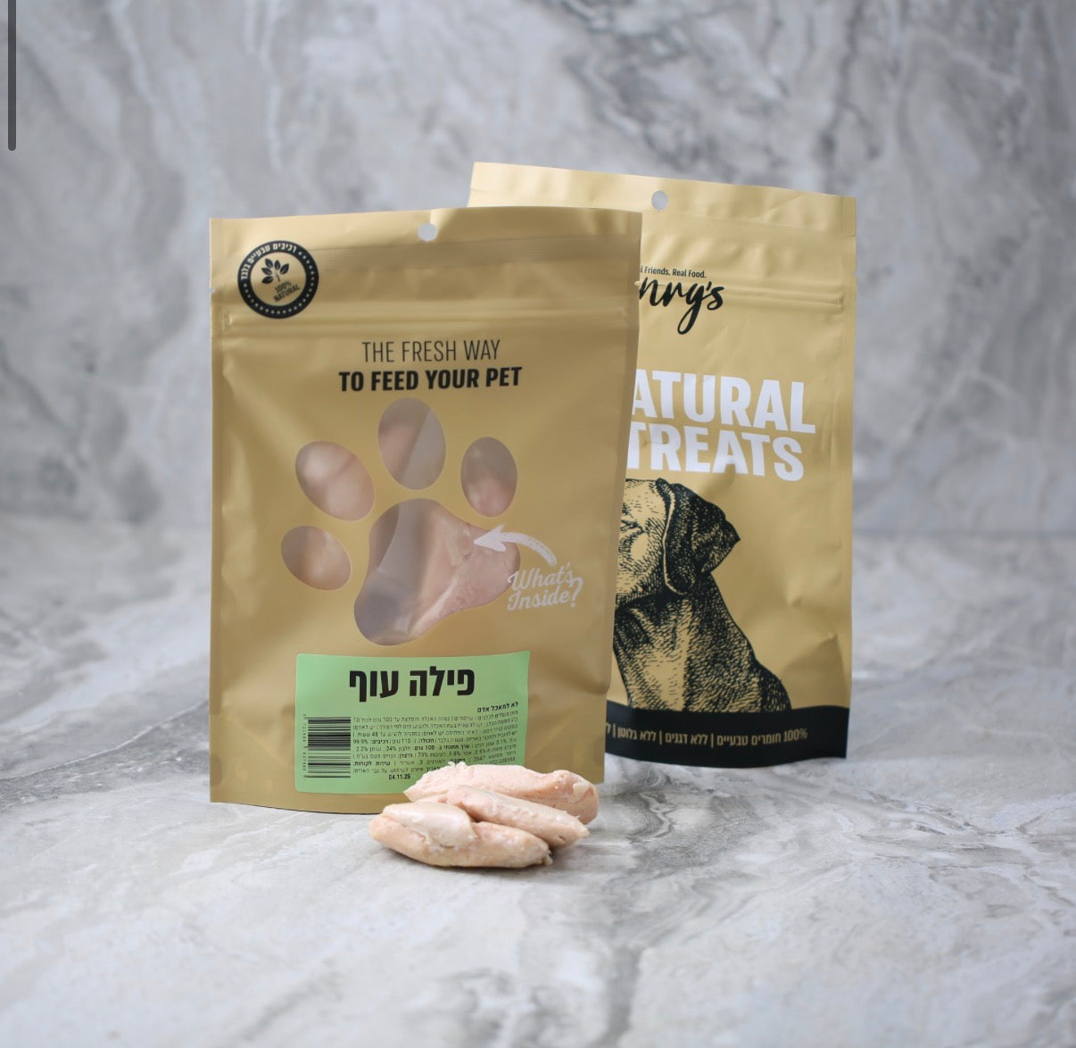פילה עוף רך