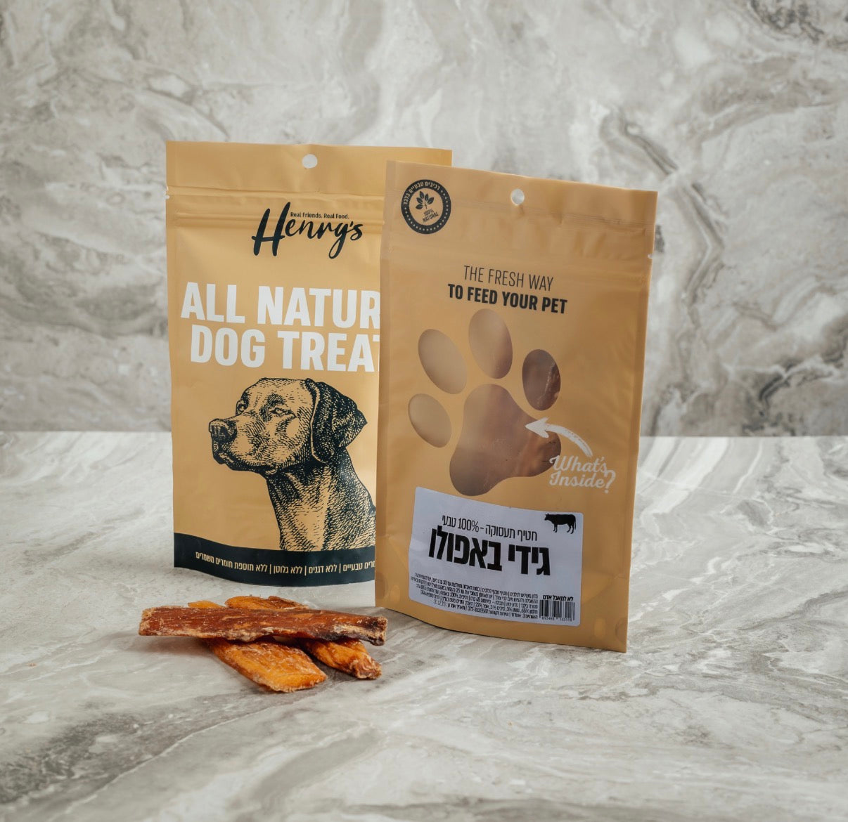 גידי באפולו
